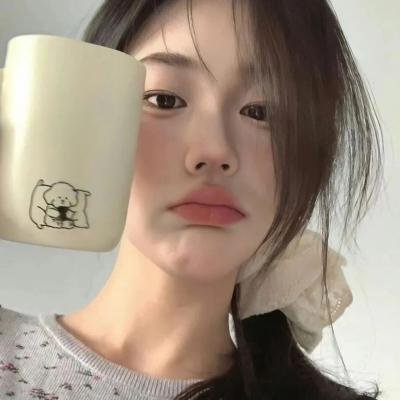 加油,你是最棒的